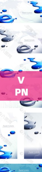 VPN 速度提升，技术与策略的动态平衡