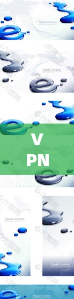 VPN网络线路优化，保障网络空间安全与质量的关键技术